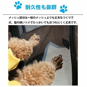 1円～売り切り Mサイズ ペットハウス 折りたたみ ゲージ 犬 猫 犬用ベッド 猫用ベッド ドッグハウス キャットハウス 屋内 屋外 PS-08BRの画像5