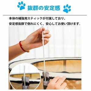 1円～売り切り Mサイズ ペットハウス 折りたたみ ゲージ 犬 猫 犬用ベッド 猫用ベッド ドッグハウス キャットハウス 屋内 屋外 PS-08BRの画像7