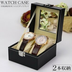 Смотреть чехол для хранения 2-й корпус 2 Luxury Watch Box Watch Case Case Case Display выставка часов PU кожа WM-03