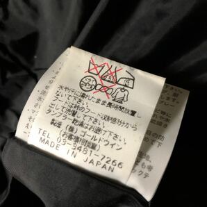日本製ノースフェイス ナイロンジャケット ナイロンパンツ上下セットM 劣化 難あり ゴールドウインの画像5