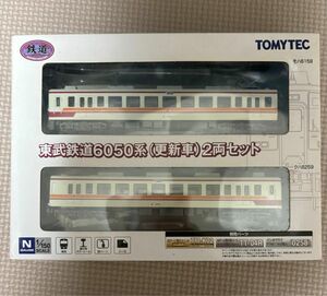 トミーテック希少入手困難新品東武6050系更新車送料込み価格