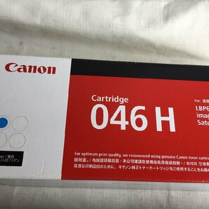 ■送料無料！Canon キヤノン トナーカートリッジ 046H 大容量 シアン 純正品 【D0214W7-1F-4】の画像1