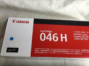 ■ Бесплатная доставка! Canon Картридж с тонером 046H большой емкости, голубой, оригинальный [D0214W7-1F-4]