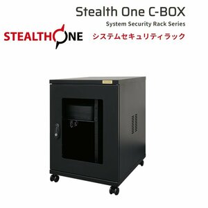 #Stealth One C-BOX system security rack with casters .IP-PDU/RPD-106 server rack key equipped [D0329Z1BH