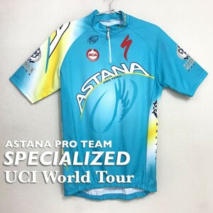 ★ Мировой тур UCI [Moa Astana Pro Comam