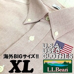 ★大きいサイズ★形態安定★美品★【L.L.Bean エルエルビーン】Wrinkle-Resistant 長袖 ボタンダウン オックスフォードシャツ[XL]赤 K-471