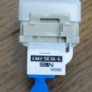 送料無料 新品 サン電子 LMJ-5EJA-G LANモジュラジャック ジャック式 グレー Cat5e ギガビット Gigabit 1000BASE-T カテゴリ5eの画像3