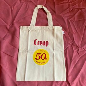 creap トートバッグ　エコバッグ 未使用　非売品　クリープ