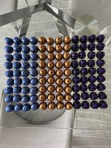 120 Nespresso Cow Hycapsules