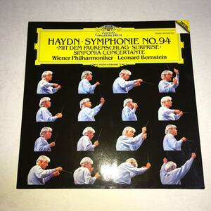 DG 西独盤 バーンスタイン ハイドン:交響曲第103番《太鼓連打》 協奏交響曲 DIGITAL 優秀録音盤