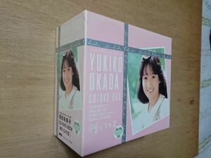 岡田有希子　CD・DVD-BOX「贈りものIII」未開封３枚あり