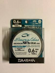 新品◆ダイワ/エメラルダス センサーホワイト＋Si 0.6号 100m◆エギング