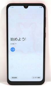 Y6185#◆美品◆Samsung サムスン Galaxy A30 64GB レッド SCV43 au 〇判定＊SIMロック解除済み