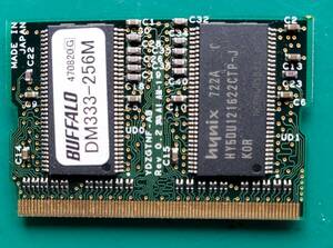 Протестировано Buffalo Buffalo 256 МБ MICRODIMM DDR PC2700 256 МБ памяти для ноутбука DM333-256M 1