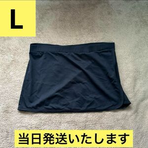 【当日発送】スポーツ用　スカート　スコート　ランスカ　L