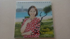 [ with autograph ]......2024 fiscal year desk calendar Ito Maiko 2024.4~2025.3