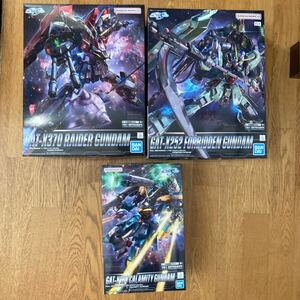 レイダーガンダム　フォビドゥンガンダム　カラミティガンダム　フルメカニクス　3個セット