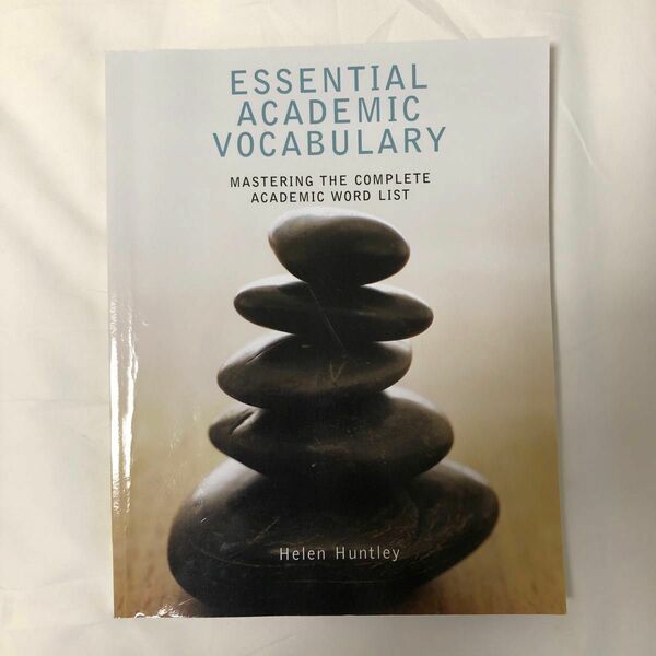 ESSENTIAL ACADEMIC VOCABULARY 英語 洋書