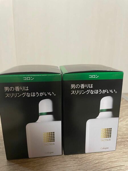 タクティクス　コロン　120ml 2個セット