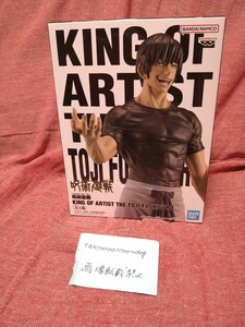数7 即決 呪術廻戦 KING OF ARTIST THE TOJI FUSHI