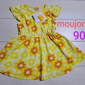 【新品】ムージョンジョン　花柄　ワンピース　夏　女の子　90サイズ