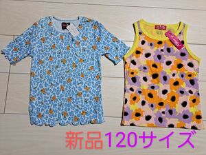 【新品】ziddy　半袖　Tシャツ　タンクトップ　トップス　2枚セット　120