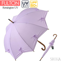 (ヤフオク特価！) フルトン FULTON [1]ペールライラック 晴雨兼用 長傘 日傘 雨傘 レディース 星形 ケンジントン UVカット (YA)_画像1