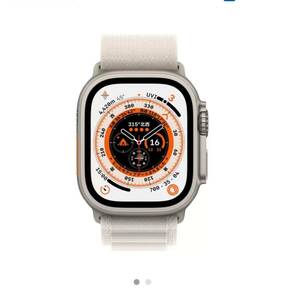 【未開封品】Apple Watch ultra (GPS + Cellular）