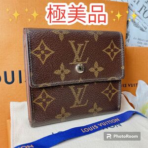 美品 LOUIS VUITTON ルイヴィトン ポルトモネ ビエ カルトクレディ