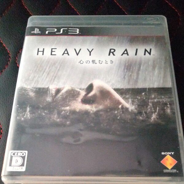 【PS3】 HEAVY RAIN -心の軋むとき- [通常版]