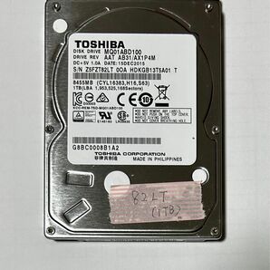 SONY製 nasne交換用HDD 1TB (FW1.00で初期化済) ナスネ用