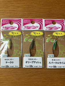 【送料無料】サウリブ シャース Fe フィー 0.6g 有頂天カラー、1091カラー 6枚セット