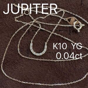 JUPITER K10 YG ダイヤモンド　ネックレス　ホースシュー　刻印