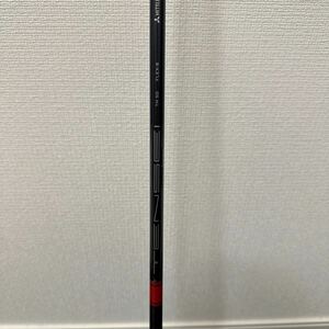 TENSEI RED TM 50 S 45.5インチ テーラーメイド ドライバー用 (STEALTH2 HD)