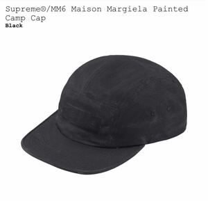 MM6 Maison Margiela Painted Camp Cap 