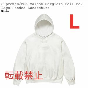 Supreme x Maison Margiela Foil Box Logo L