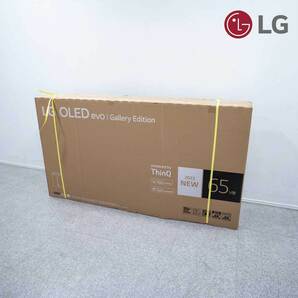 【新品未開封品】LG エルジー OLED65G2PJA LG OLED evo Gallery Edition 65V型 4K 有機ELテレビ 22年製 65インチ 定価55万の画像1