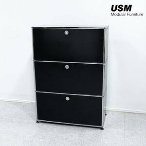 [ exhibition goods ]USM Haller USM is la- cabinet 3 step sideboard living office black regular price 25 ten thousand 