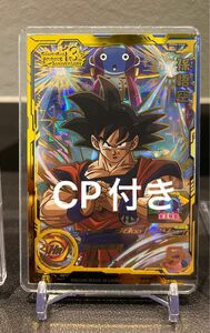 ドラゴンボールヒーローズ　mm4-046 孫悟空