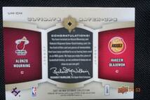 Alonzo Mouring/Hakeem Olajuwon 2007-08 Ultimate Collection 　Match-Ups Gold #24/50_画像2