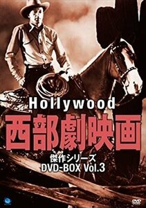 Голливудский сериал «Голливудский сериал» сериал DVD-Box Vol.3 [DVD] BWDM-1022-BWD