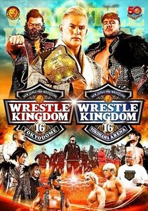 レッスルキングダム16 2022.1.4&1.5 東京ドーム &1.8 新日本プロレスVSプロレスリング・ノア 【DVD】 TCED6455-TC