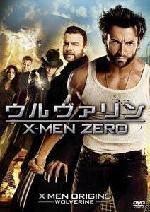 ウルヴァリン:X-MEN ZERO 【DVD】 FXBNGA38602-HPM