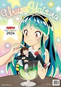  Urusei Yatsura 2024 year calendar 24CL-0014