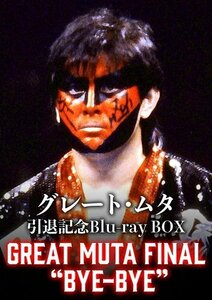 グレート・ムタ 引退記念Blu-ray BOX GREAT MUTA FINAL [BYE-BYE] (BD) TCBD1340-TC