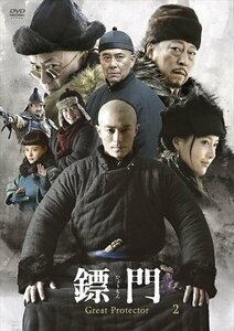 ひょう門(ひょうもん) Great Protector DVD-BOX2 【DVD】 TCED5591-TC