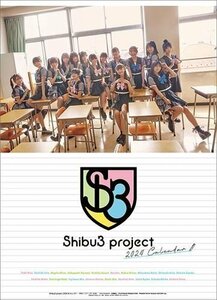 Shibu3 project 2024 year calendar 24CL-0277-PIGE