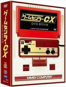 ゲームセンターCX DVD-BOX14 【DVD】 BBBE3144-HPM
