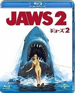 ジョーズ2 【Blu-ray】 GNXF2952-HPM