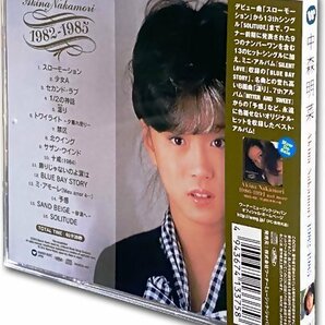 中森明菜ベストコレクション Akina Nakamori 1982-1985 （CD） WQCQ-451-PIGEの画像3